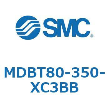 MDBT80-350-XC3BB MD Series(MDBT80-350) SMC 複動片ロッド