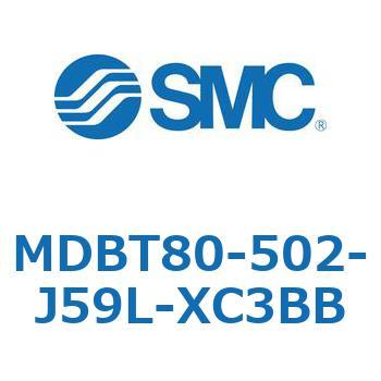 MDBT80-502-J59L-XC3BB MD Series(MDBT80-502) SMC 複動片ロッド