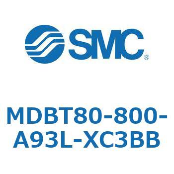 MDBT80-800-A93L-XC3BB MD Series(MDBT80-800) SMC 複動片ロッド