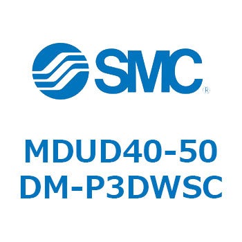 MDUD40-50DM-P3DWSC MD Series(MDUD40) SMC 39103444
