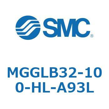 MGGLB32-100-HL-A93L MG Series(MGGLB32-100) SMC 複動片ロッド