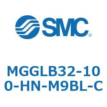 MGGLB32-100-HN-M9BL-C MG Series(MGGLB32-100) SMC 複動片ロッド ボールブッシュ軸受 ノンロックタイプ