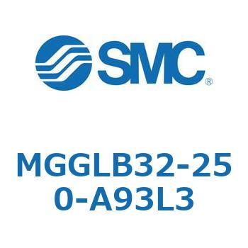MGGLB32-250-A93L3 MG Series(MGGLB32-250) SMC 複動片ロッド