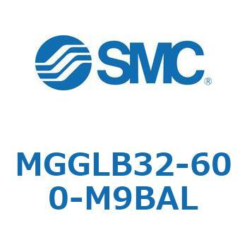 MGGLB32-600-M9BAL MG Series(MGGLB32-600) SMC 複動片ロッド ボールブッシュ軸受