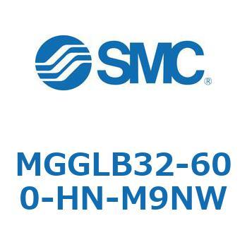 MGGLB32-600-HN-M9NW MG Series(MGGLB32-600) SMC 複動片ロッド