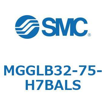 MGGLB32-75-H7BALS MG Series(MGGLB32-75) SMC 複動片ロッド