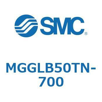 MGGLB50TN-700 MG Series(MGGLB50TN) SMC 複動片ロッド ボールブッシュ軸受 シリンダストローク700mm