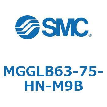 MGGLB63-75-HN-M9B MG Series(MGGLB63) SMC 39173444