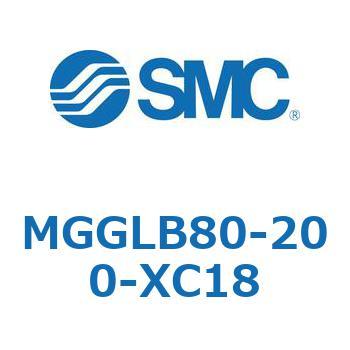 MGGLB80-200-XC18 MG Series(MGGLB80) SMC 複動片ロッド シリンダストローク200mm