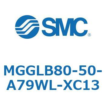 MGGLB80-50-A79WL-XC13 MG Series(MGGLB80) SMC 複動片ロッド シリンダストローク50mm