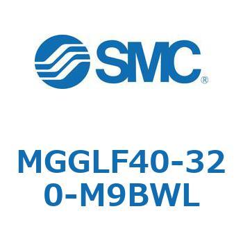 MGGLF40-320-M9BWL MG Series(MGGLF40) SMC 39179875
