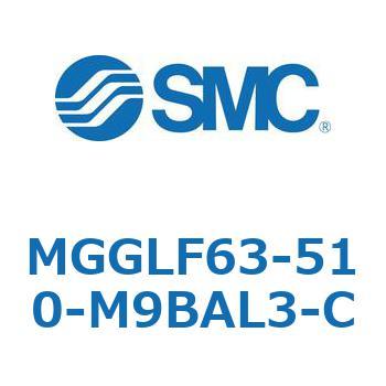 MGGLF63-510-M9BAL3-C MG Series(MGGLF63) SMC 39182334