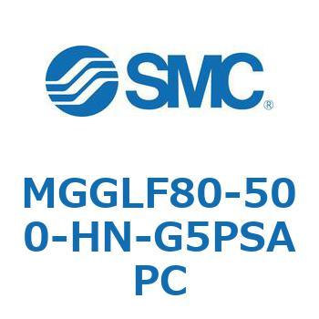 MGGLF80-500-HN-G5PSAPC MG Series(MGGLF80) SMC 39182763