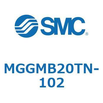 MGGMB20TN-102 MG Series(MGGMB20TN) SMC 複動片ロッド すべり軸受 シリンダストローク102mm