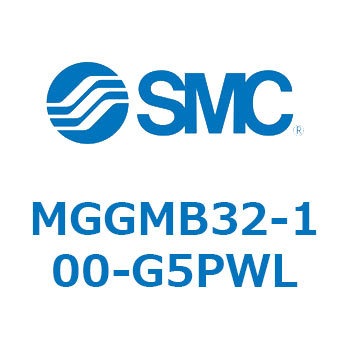 MGGMB32-100-G5PWL MG Series(MGGMB32-100) SMC 複動片ロッド