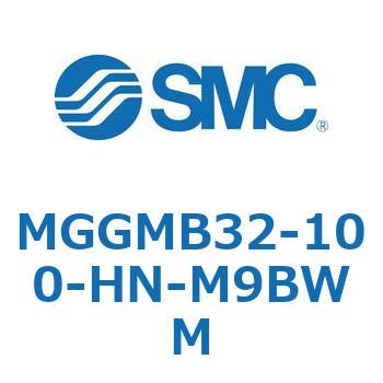 MGGMB32-100-HN-M9BWM MG Series(MGGMB32-100) SMC 複動片ロッド