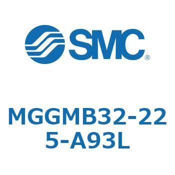MGGMB32-225-A93L MG Series(MGGMB32-225) SMC 複動片ロッド すべり軸受