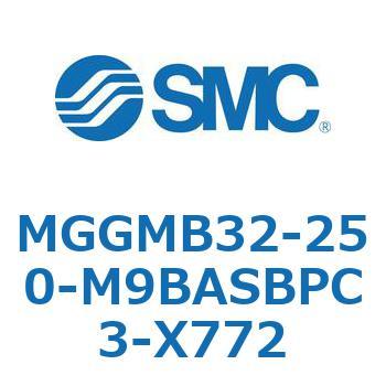 MGGMB32-250-M9BASBPC3-X772 MG Series(MGGMB32-250) SMC 複動片ロッド