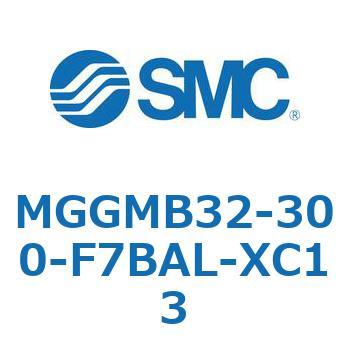 MGGMB32-300-F7BAL-XC13 MG Series(MGGMB32-300) SMC 複動片ロッド