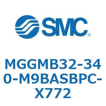 MGGMB32-340-M9BASBPC-X772 MG Series(MGGMB32-340) SMC 複動片ロッド