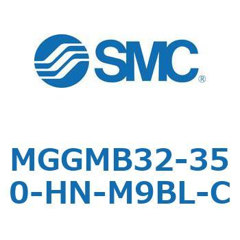 MGGMB32-350-HN-M9BL-C MG Series(MGGMB32-350) SMC 39197235