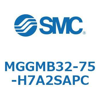 MGGMB32-75-H7A2SAPC MG Series(MGGMB32-75) SMC 複動片ロッド 35,087円