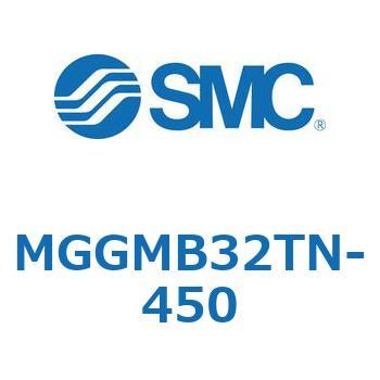 MGGMB32TN-450 MG Series(MGGMB32TN) SMC 複動片ロッド すべり軸受 シリンダストローク450mm 33,787円