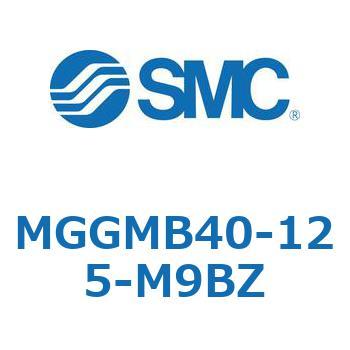 MGGMB40-125-M9BZ MG Series(MGGMB40-125) SMC 複動片ロッド すべり軸受 43,537円