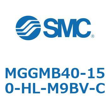MGGMB40-150-HL-M9BV-C MG Series(MGGMB40-150) SMC 複動片ロッド すべり軸受 45,487円