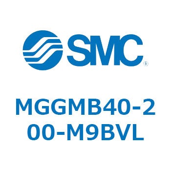 MGGMB40-200-M9BVL MG Series(MGGMB40-200) SMC 複動片ロッド すべり軸受
