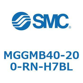 MGGMB40-200-RN-H7BL MG Series(MGGMB40-200) SMC 複動片ロッド 43,188円