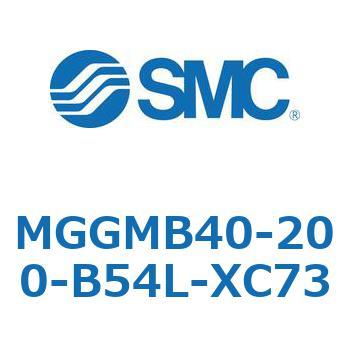 MGGMB40-200-B54L-XC73 MG Series(MGGMB40-200) SMC 複動片ロッド