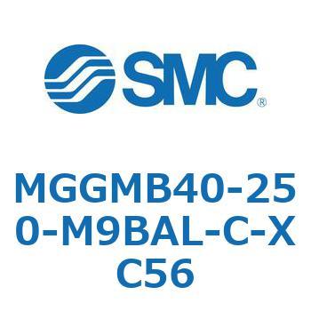MGGMB40-250-M9BAL-C-XC56 MG Series(MGGMB40-250) SMC 複動片ロッド