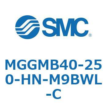 MGGMB40-250-HN-M9BWL-C MG Series(MGGMB40-250) SMC 複動片ロッド すべり軸受 ノンロックタイプ 44,388円