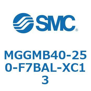 MGGMB40-250-F7BAL-XC13 MG Series(MGGMB40-250) SMC 複動片ロッド