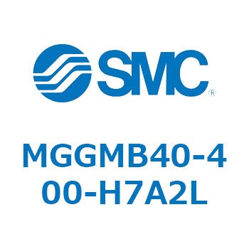 MGGMB40-400-H7A2L MG Series(MGGMB40-400) SMC 複動片ロッド