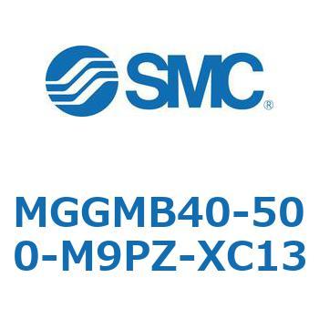 MGGMB40-500-M9PZ-XC13 MG Series(MGGMB40-500) SMC 複動片ロッド