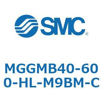 MGGMB40-600-HL-M9BM-C MG Series(MGGMB40-600) SMC 複動片ロッド すべり軸受 ロックタイプ 49,788円