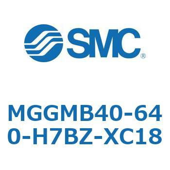 MGGMB40-640-H7BZ-XC18 MG Series(MGGMB40-640) SMC 複動片ロッド