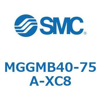 MGGMB40-75A-XC8 MG Series(MGGMB40-75A) SMC 複動片ロッド