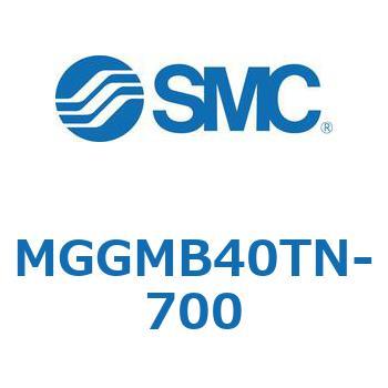 MGGMB40TN-700 MG Series(MGGMB40TN) SMC 複動片ロッド すべり軸受 シリンダストローク700mm