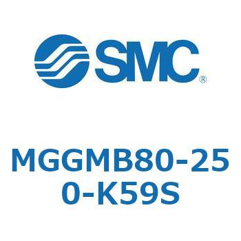 MGGMB80-250-K59S MG Series(MGGMB80) SMC 39216503