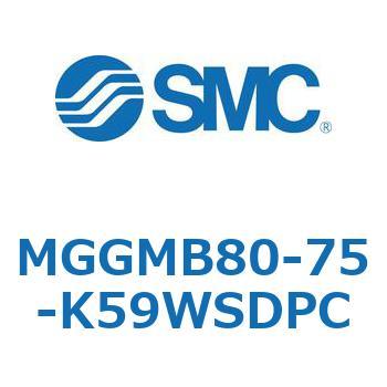MGGMB80-75-K59WSDPC MG Series(MGGMB80) SMC 39216528