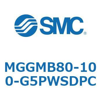 MGGMB80-100-G5PWSDPC MG Series(MGGMB80) SMC 複動片ロッド シリンダストローク100mm