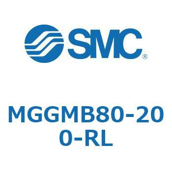 MGGMB80-200-RL MG Series(MGGMB80) SMC 複動片ロッド すべり軸受 ロックタイプ シリンダストローク200mm