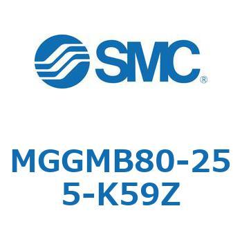 MGGMB80-255-K59Z MG Series(MGGMB80) SMC 39216668