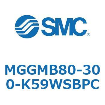 MGGMB80-300-K59WSBPC MG Series(MGGMB80) SMC 39216738