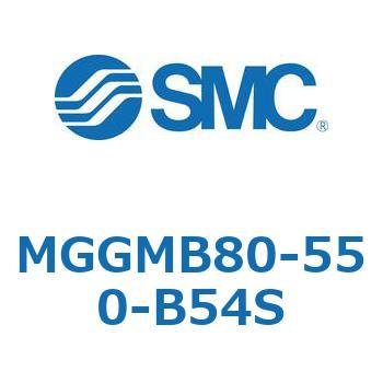 MGGMB80-550-B54S MG Series(MGGMB80) SMC 39216817