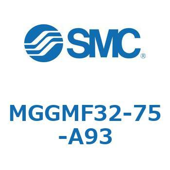 MGGMF32-75-A93 MG Series(MGGMF32) SMC 複動片ロッド すべり軸受 シリンダストローク75mm 32,487円