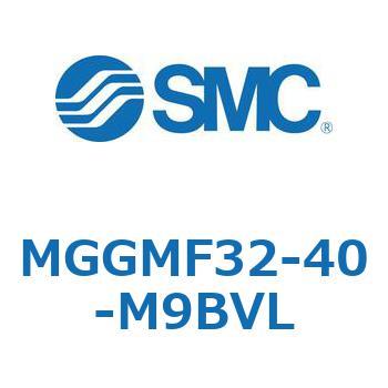 MGGMF32-40-M9BVL MG Series(MGGMF32) SMC 複動片ロッド すべり軸受 シリンダストローク40mm